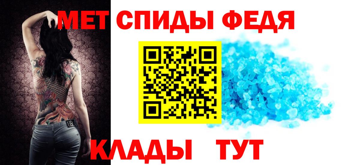АМФ 97% Переславль-Залесский