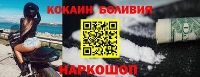 эйфоретик Бузулук