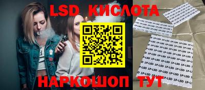кокаин премиум Бугуруслан