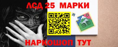 эйфоретик Бузулук
