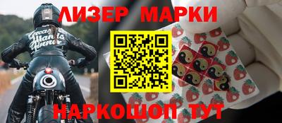 эйфоретик Бузулук
