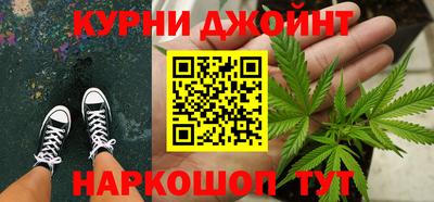 мефедрон Будённовск