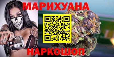 эйфоретик Бузулук