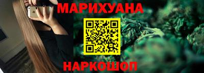 эйфоретик Бузулук
