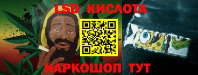 кокаин премиум Бугуруслан