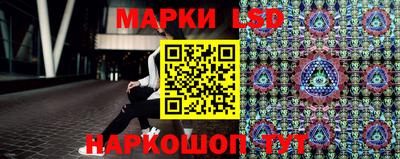 эйфоретик Бузулук