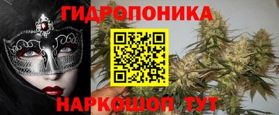 мефедрон Будённовск