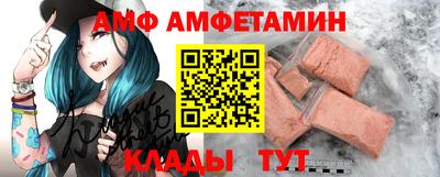 кокаин премиум Бугуруслан