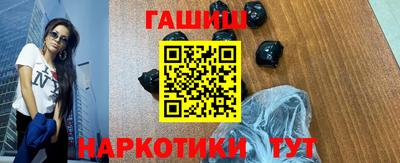кокаин премиум Бугуруслан