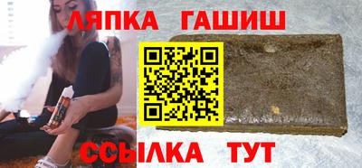 эйфоретик Бузулук