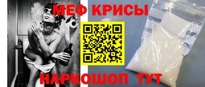 кокаин премиум Бугуруслан